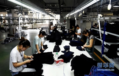 &ldquo;互聯(lián)網(wǎng)+&rdquo;助力鄭州服裝產(chǎn)業(yè)發(fā)展