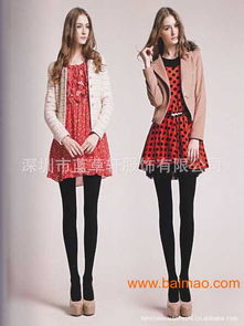 二線城市女裝折扣批發 品牌女裝折扣批發網,二線城市女裝折扣批發 品牌女裝折扣批發網生產廠家,二線城市女裝折扣批發 品牌女裝折扣批發網價格