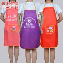  佛山市順德區(qū)樂從鎮(zhèn)振業(yè)服裝圍裙制品廠 主營 圍裙,微波爐手套,煲