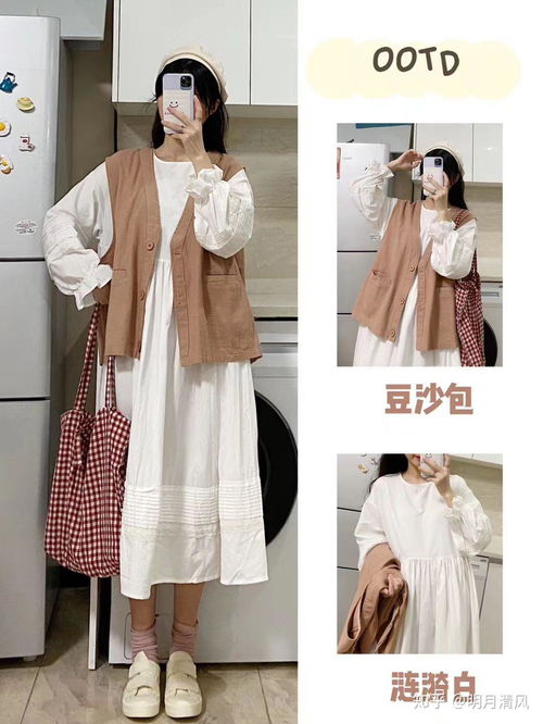 求推薦賣衛(wèi)衣之類的休閑服飾,性價(jià)比高的淘寶店